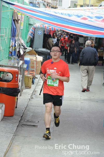 Eric Chung 273