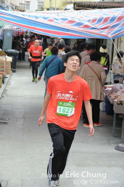 Eric Chung 275