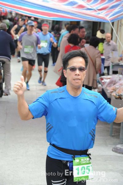 Eric Chung 280