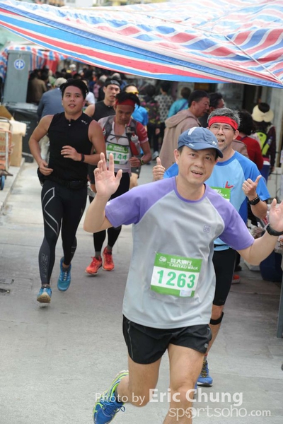 Eric Chung 282