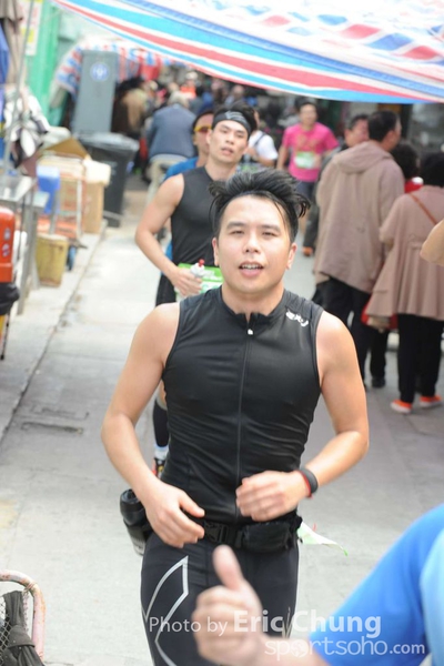 Eric Chung 286