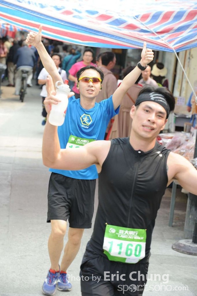Eric Chung 288