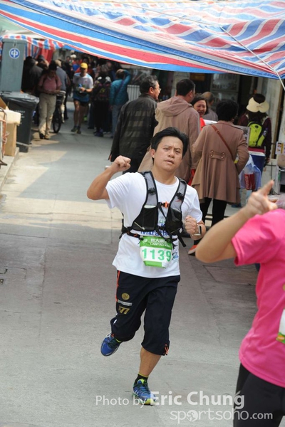 Eric Chung 291