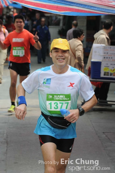 Eric Chung 293