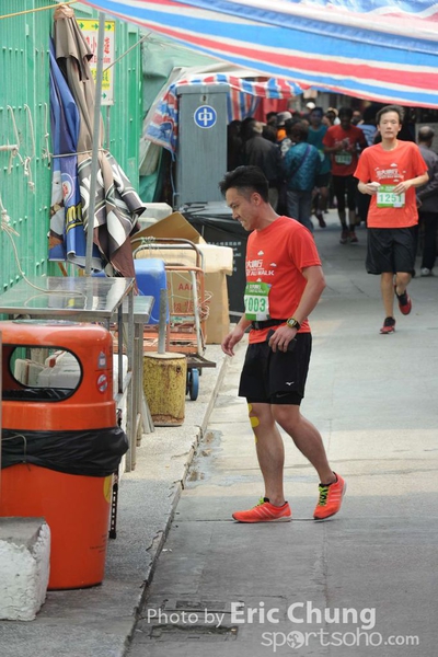 Eric Chung 298