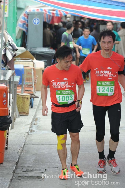 Eric Chung 310