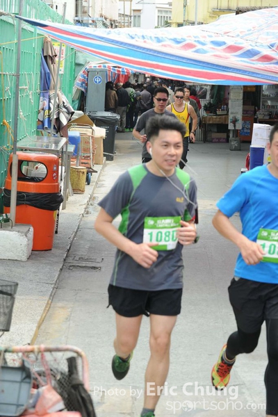 Eric Chung 320