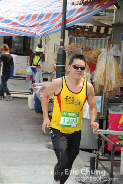 Eric Chung 326