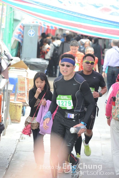 Eric Chung 341