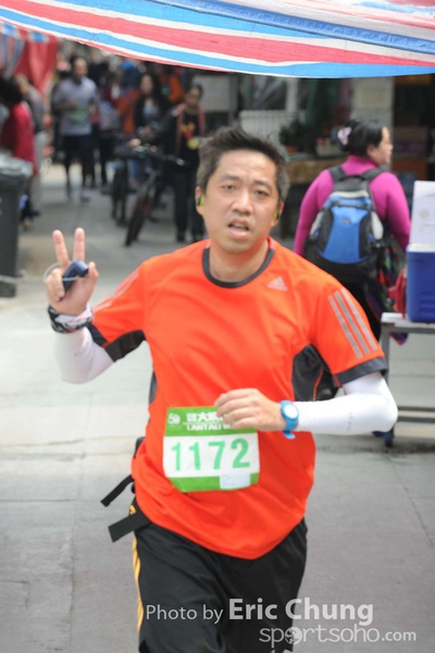 Eric Chung 379