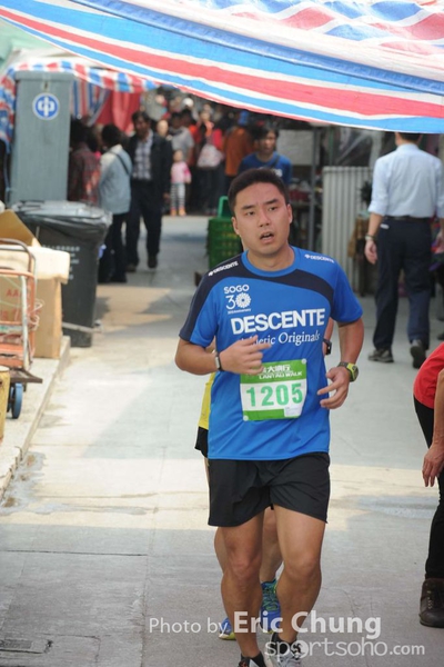 Eric Chung 384