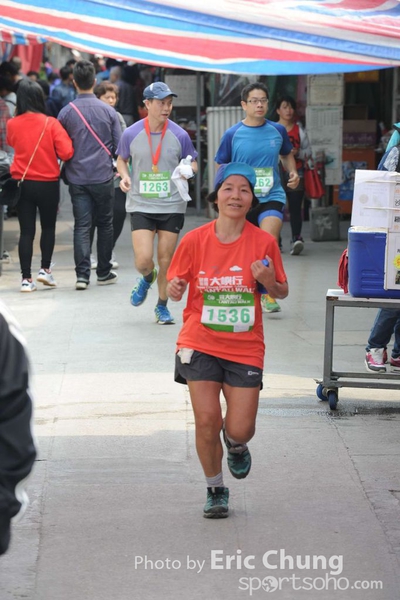 Eric Chung 402