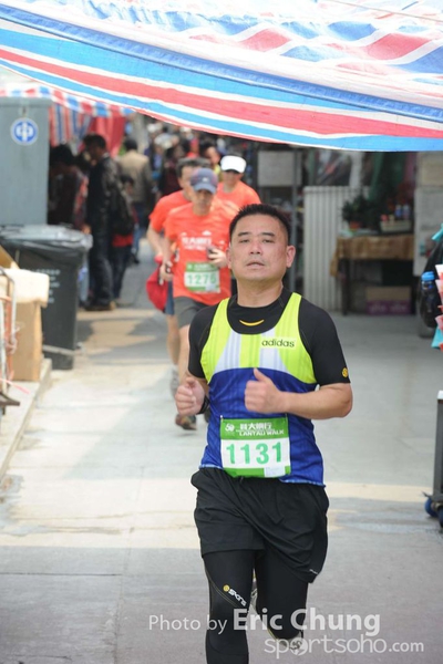 Eric Chung 412