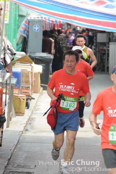 Eric Chung 414