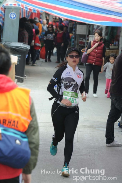 Eric Chung 416