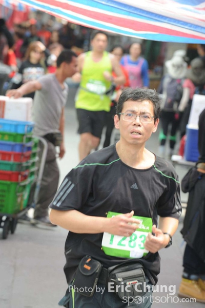 Eric Chung 424