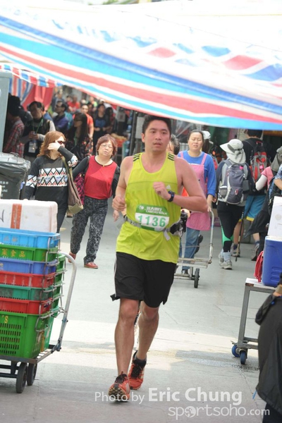 Eric Chung 425