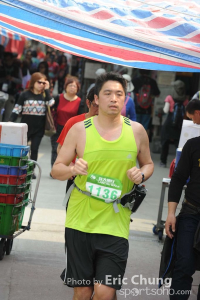 Eric Chung 426