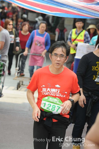 Eric Chung 427