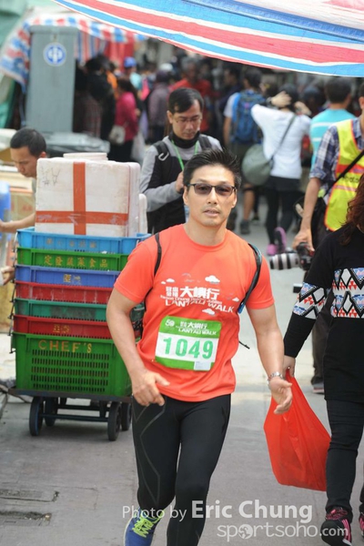 Eric Chung 429