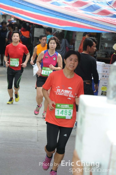 Eric Chung 432