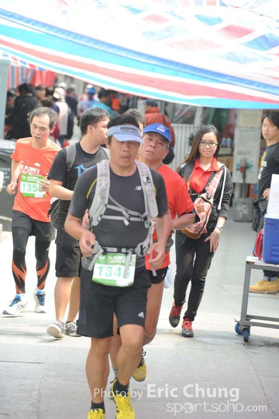 Eric Chung 441