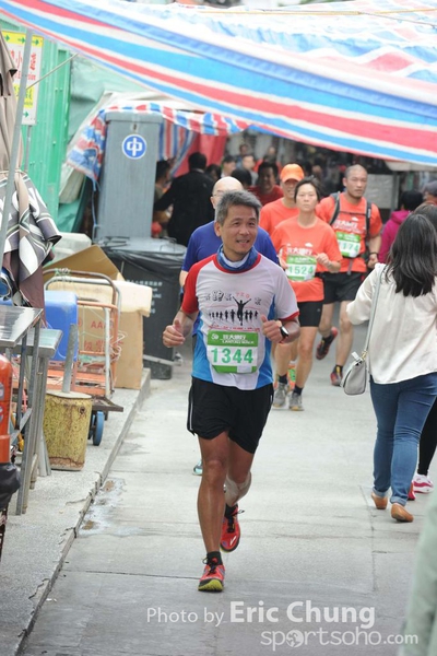 Eric Chung 452