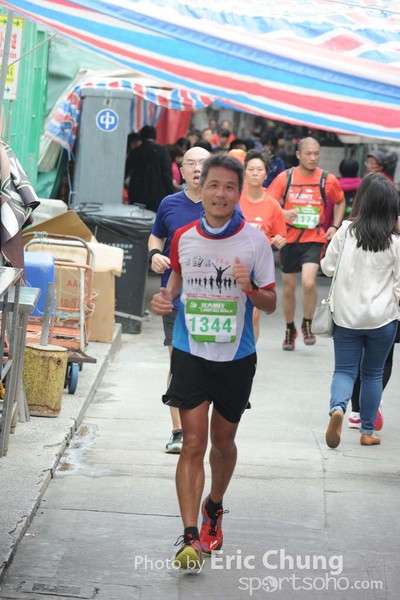Eric Chung 454