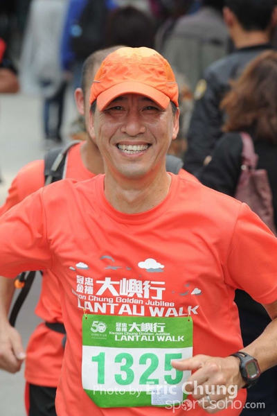 Eric Chung 455