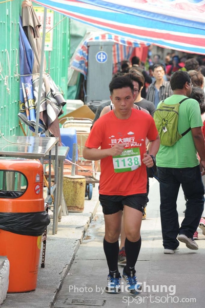 Eric Chung 459