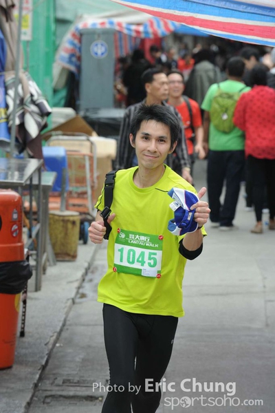 Eric Chung 464