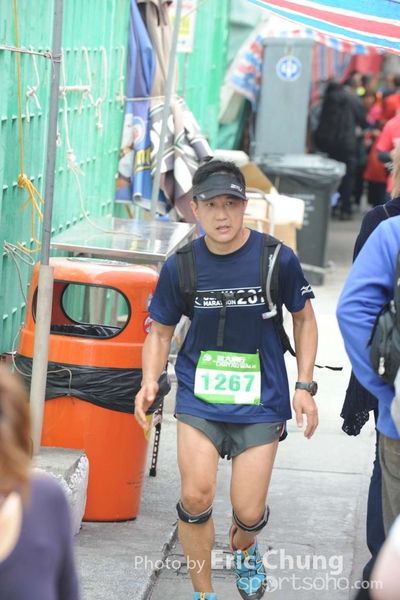 Eric Chung 468