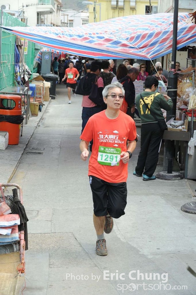 Eric Chung 514