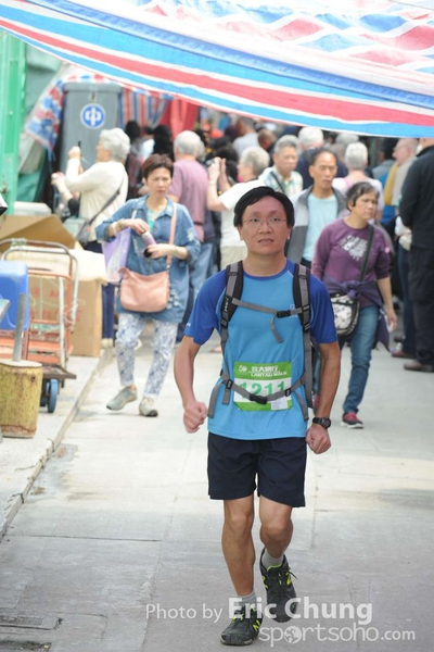 Eric Chung 581