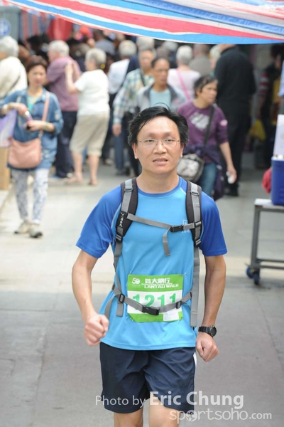 Eric Chung 583