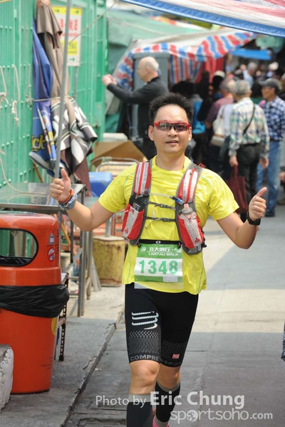 Eric Chung 586