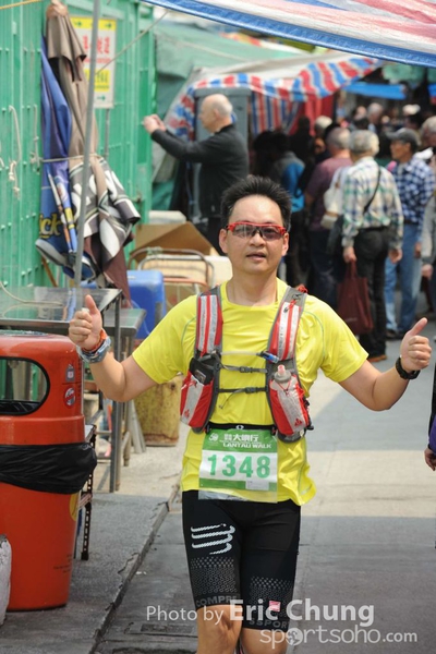 Eric Chung 587