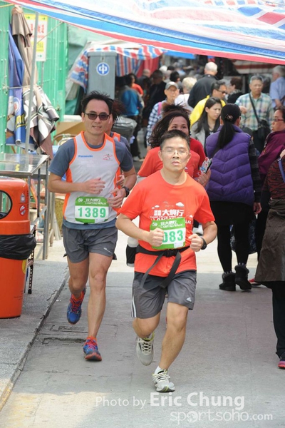 Eric Chung 590