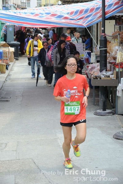 Eric Chung 593