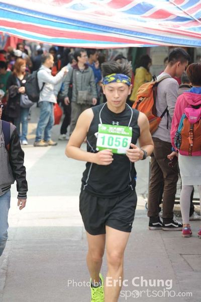 Eric Chung 597