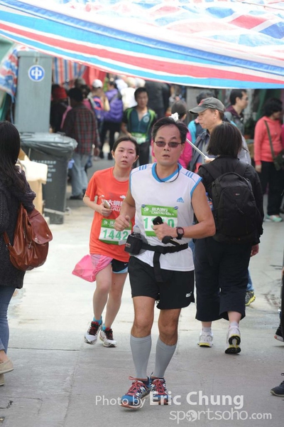 Eric Chung 600