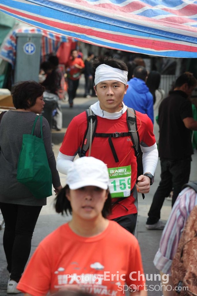 Eric Chung 619