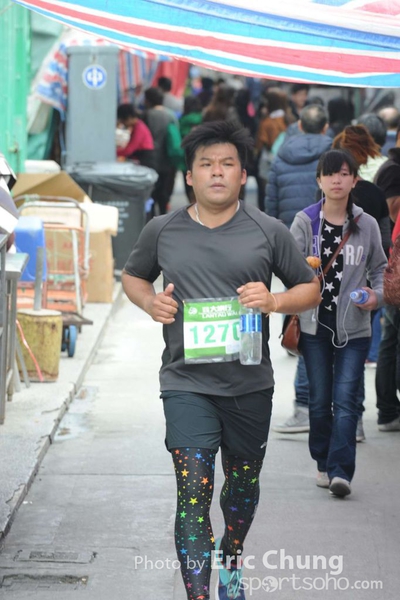 Eric Chung 624