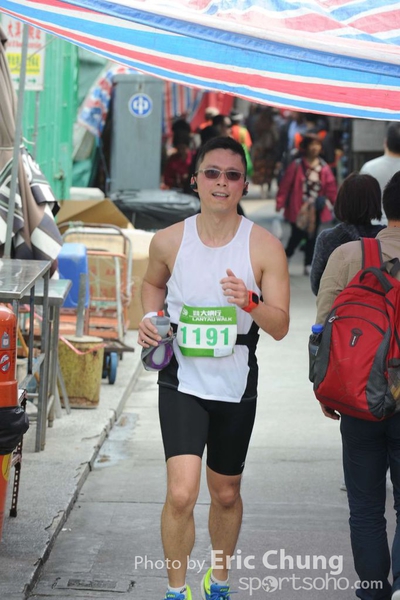 Eric Chung 625