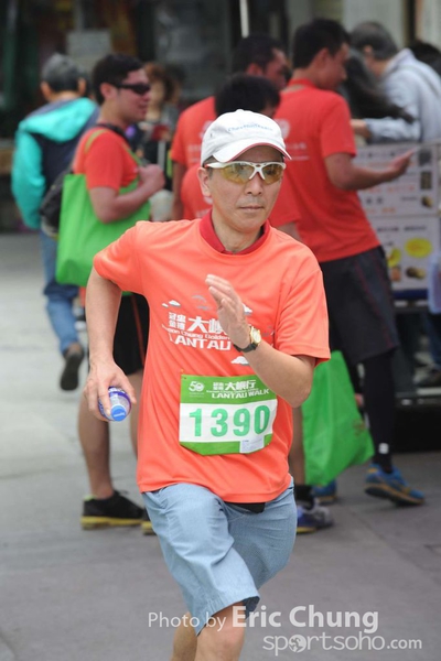 Eric Chung 646