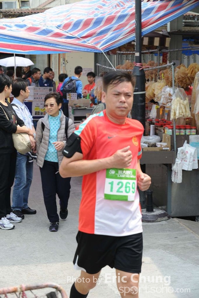 Eric Chung 655