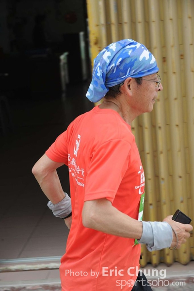 Eric Chung 662