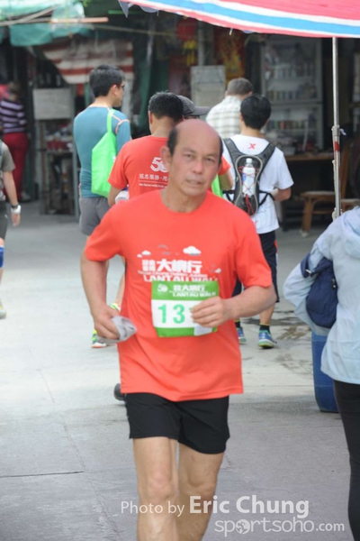 Eric Chung 668