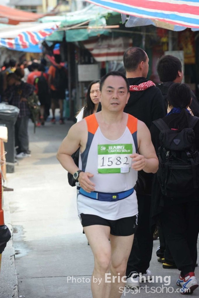 Eric Chung 699