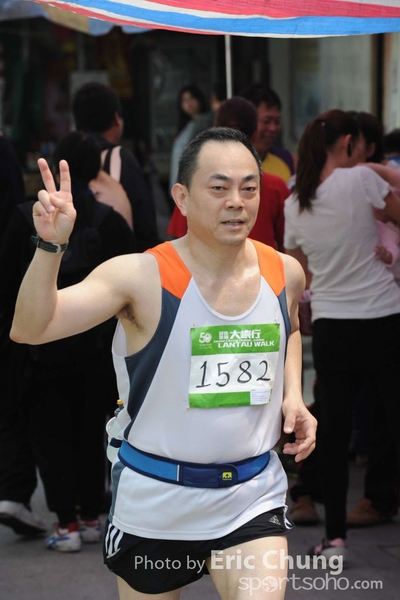 Eric Chung 700